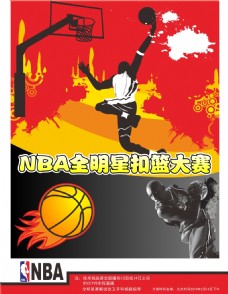 是皮