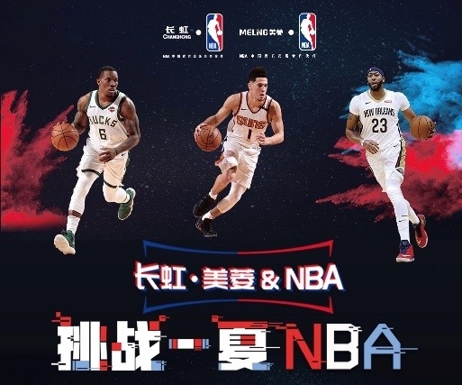 现作为主